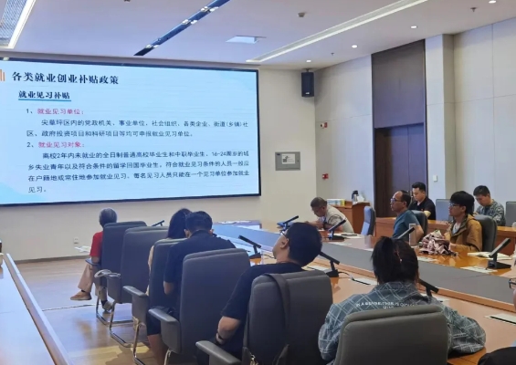 微信截图_20240920104130.png
