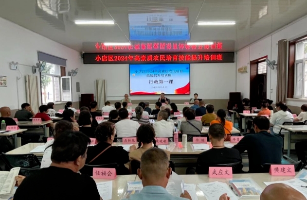 微信截图_20240920144840.png