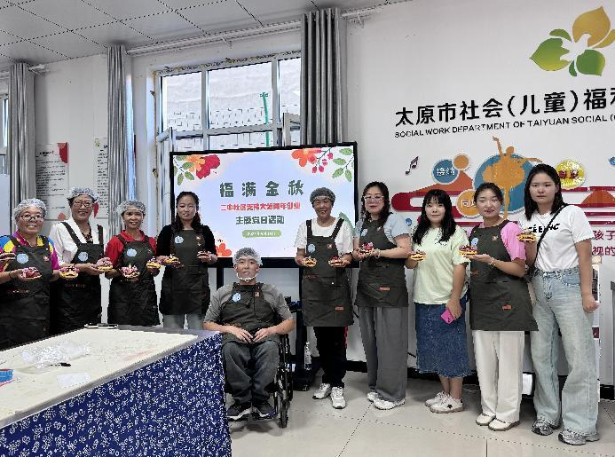 微信截图_20240920144940.png 微信截图_20240920144940.png