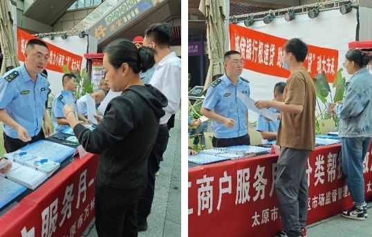 微信截图_20240920144940.png