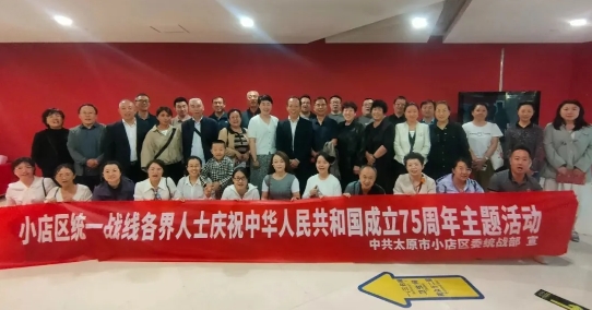 微信截图_20240920222628.png