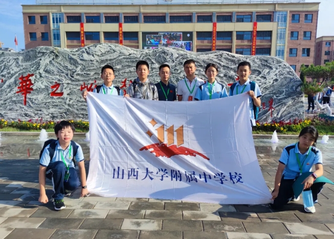 微信截图_20240920215637.png 微信截图_20240920215637.png