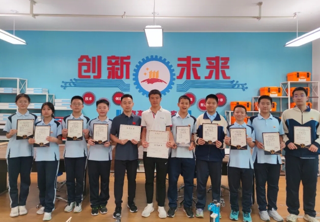 微信截图_20240920215436.png 微信截图_20240920215436.png