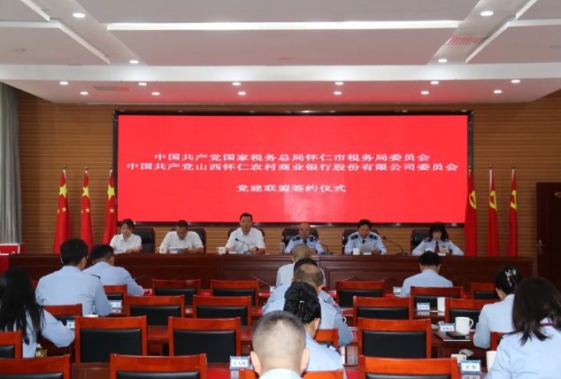 微信截图_20240920222628.png 微信截图_20240920222628.png