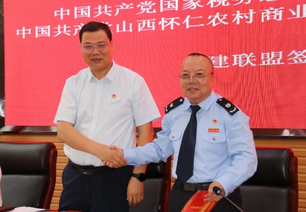 微信截图_20240920215637.png 微信截图_20240920215637.png