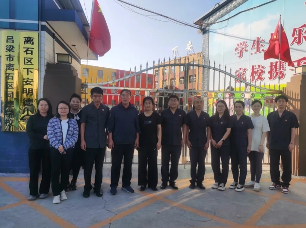 院校座谈  共话法治——吕梁离石法院与下安明德小学召开法治副校长工作座谈会暨校园