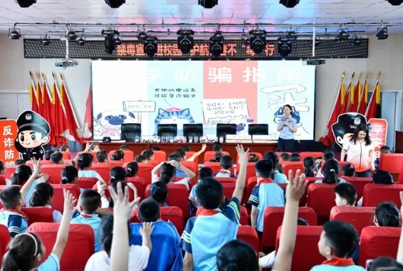 吕梁离石公安：“两个聚焦”多维宣传  奏响夏季平安最强音