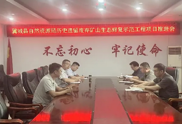 微信截图_20240920222628.png 微信截图_20240920222628.png