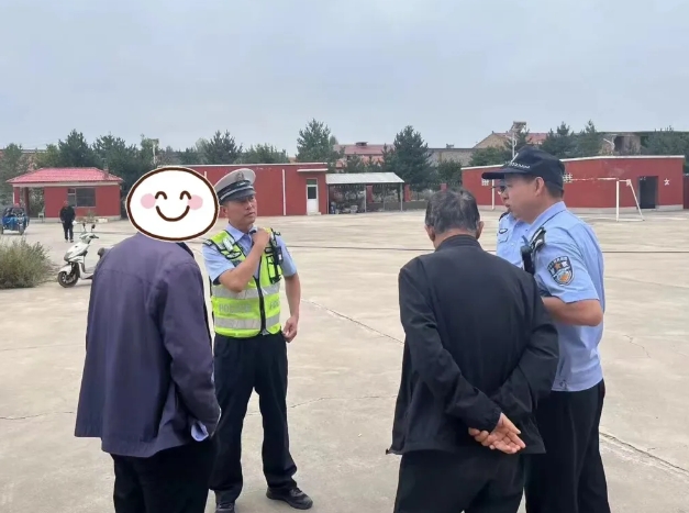 微信截图_20240920233757.png 微信截图_20240920233757.png