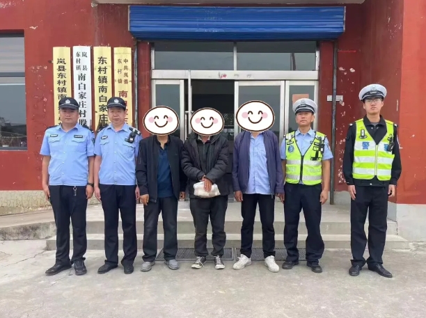 微信截图_20240920233805.png 微信截图_20240920233805.png