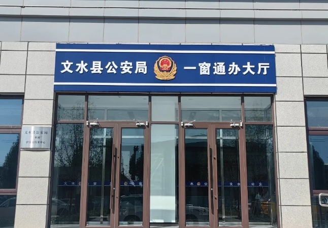 微信截图_20240921114450.png