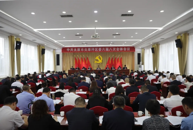 微信截图_20240921141901.png 微信截图_20240921141901.png