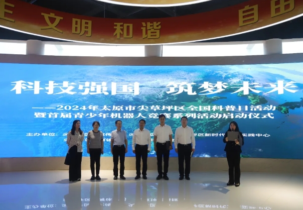 微信截图_20240921141901.png 微信截图_20240921141901.png