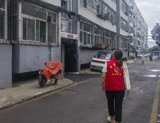 微信截图_20240921141901.png 微信截图_20240921141901.png