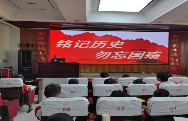 微信截图_20240922144927.png 微信截图_20240922144927.png