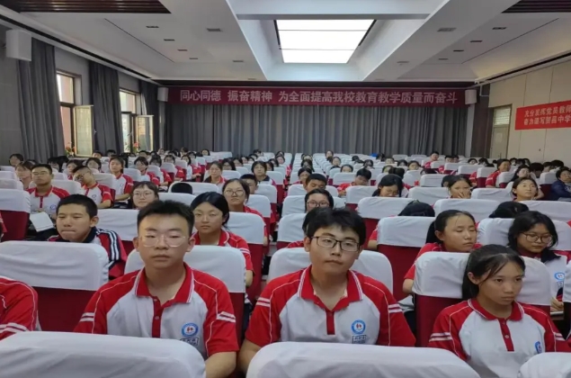 微信截图_20240922144943.png 微信截图_20240922144943.png