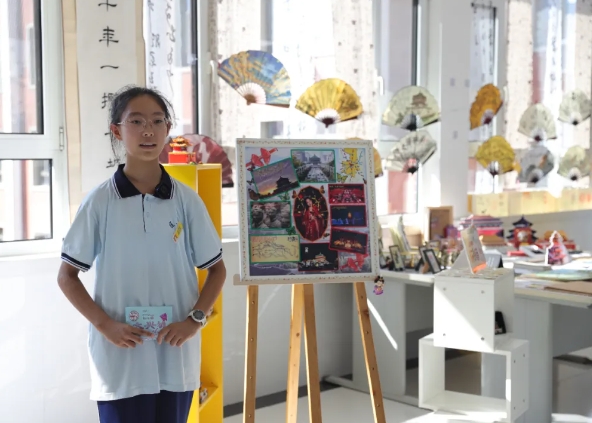 微信截图_20240922150002.png 微信截图_20240922150002.png