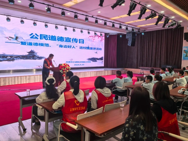 微信截图_20240922145929.png 微信截图_20240922145929.png
