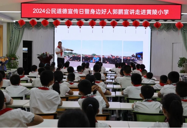 微信截图_20240922151529.png 微信截图_20240922151529.png