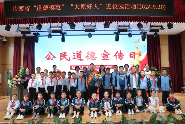 微信截图_20240922150002.png 微信截图_20240922150002.png