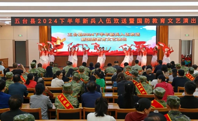 微信截图_20240922220326.png 微信截图_20240922220326.png