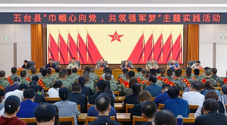 微信截图_20240922220120.png 微信截图_20240922220120.png