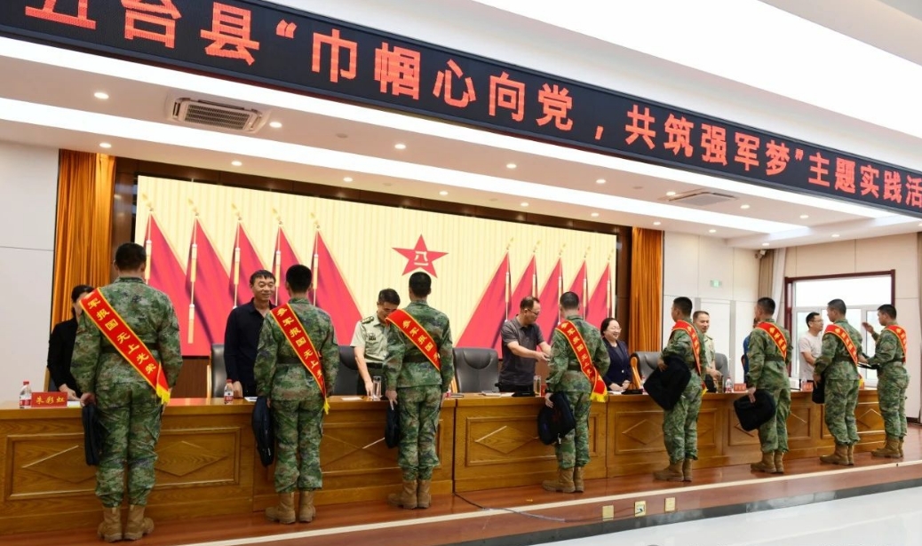 微信截图_20240922220137.png 微信截图_20240922220137.png