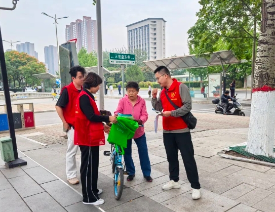 微信截图_20240923090359.png 微信截图_20240923090359.png