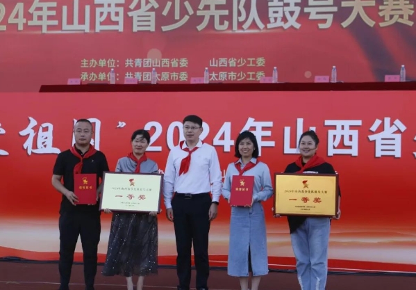微信截图_20240923090609.png 微信截图_20240923090609.png