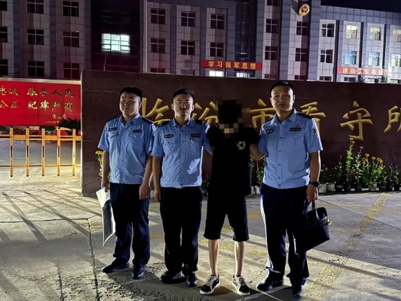 微信截图_20240923161723.png