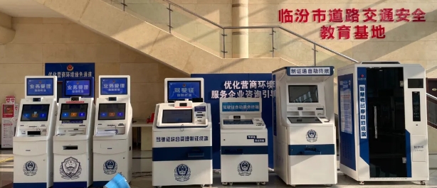 微信截图_20240923161421.png