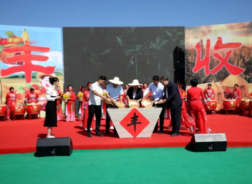 微信截图_20240923161723.png