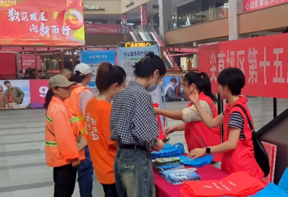 微信截图_20240923163654.png