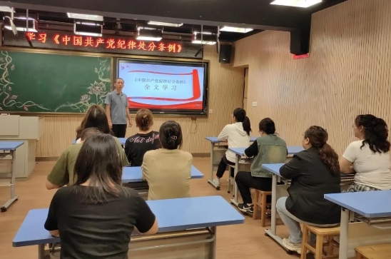 微信截图_20240923161723.png 微信截图_20240923161723.png