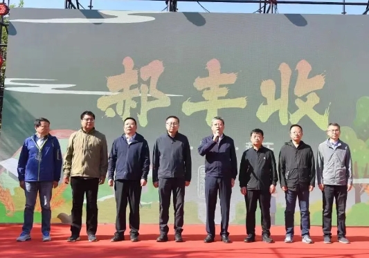 微信截图_20240923161723.png 微信截图_20240923161723.png