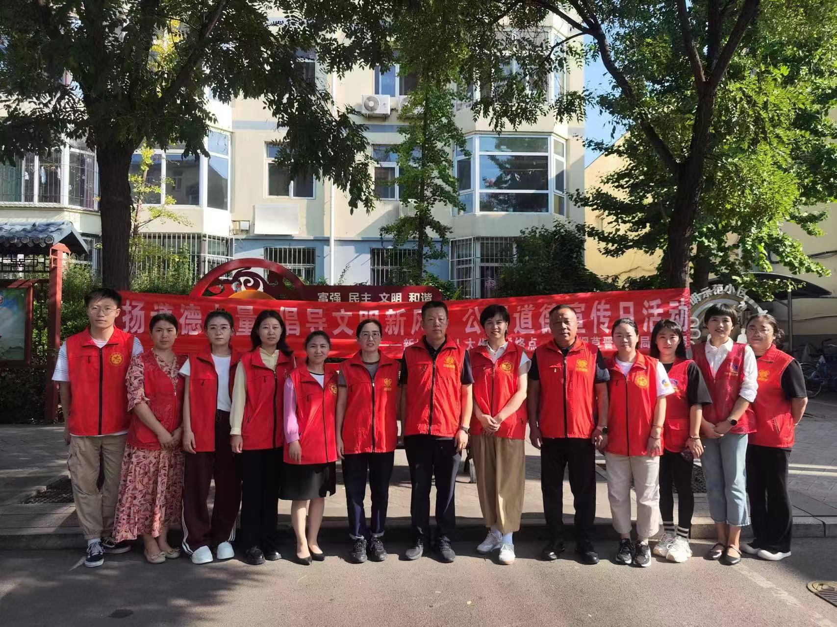 微信图片_20240923165806.jpg 微信图片_20240923165806.jpg