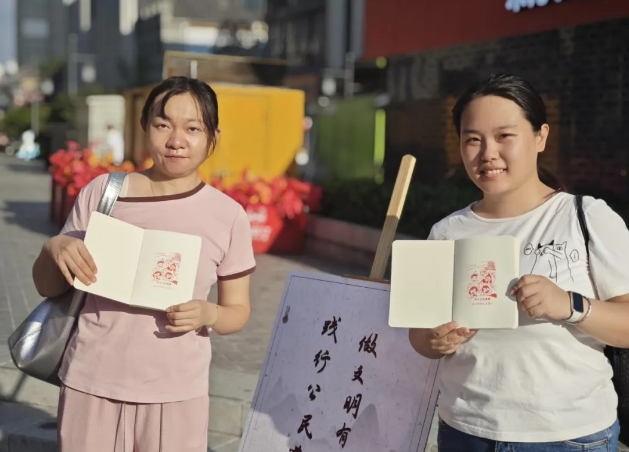 微信截图_20240923171451.png 微信截图_20240923171451.png