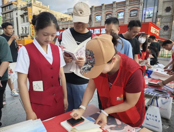 微信截图_20240923171435.png 微信截图_20240923171435.png