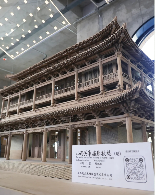 微信截图_20240923172254.png