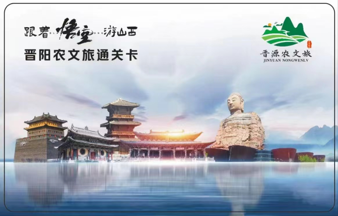 微信图片_20240923185825.jpg 微信图片_20240923185825.jpg