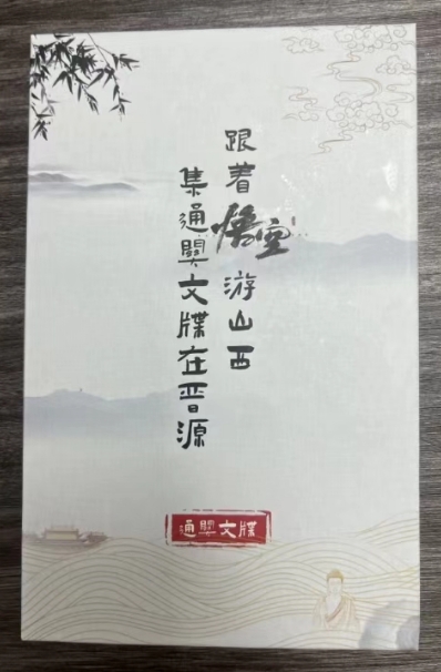 微信截图_20240923185843.png 微信截图_20240923185843.png
