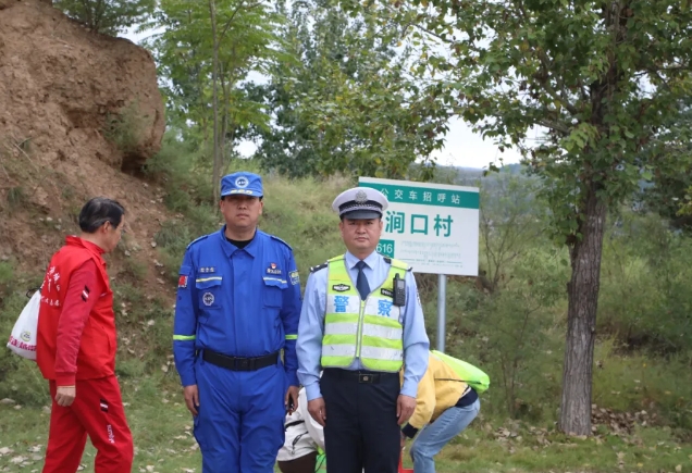 图片20.png