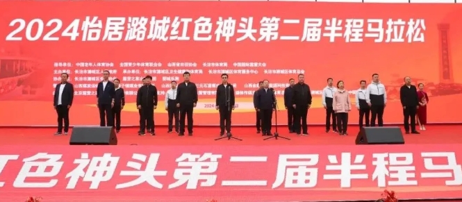 微信截图_20240923185843.png