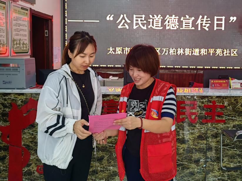 图片22.png