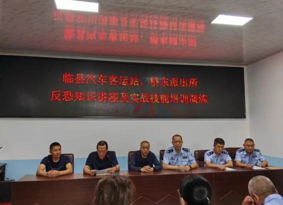 微信截图_20240924102246.png