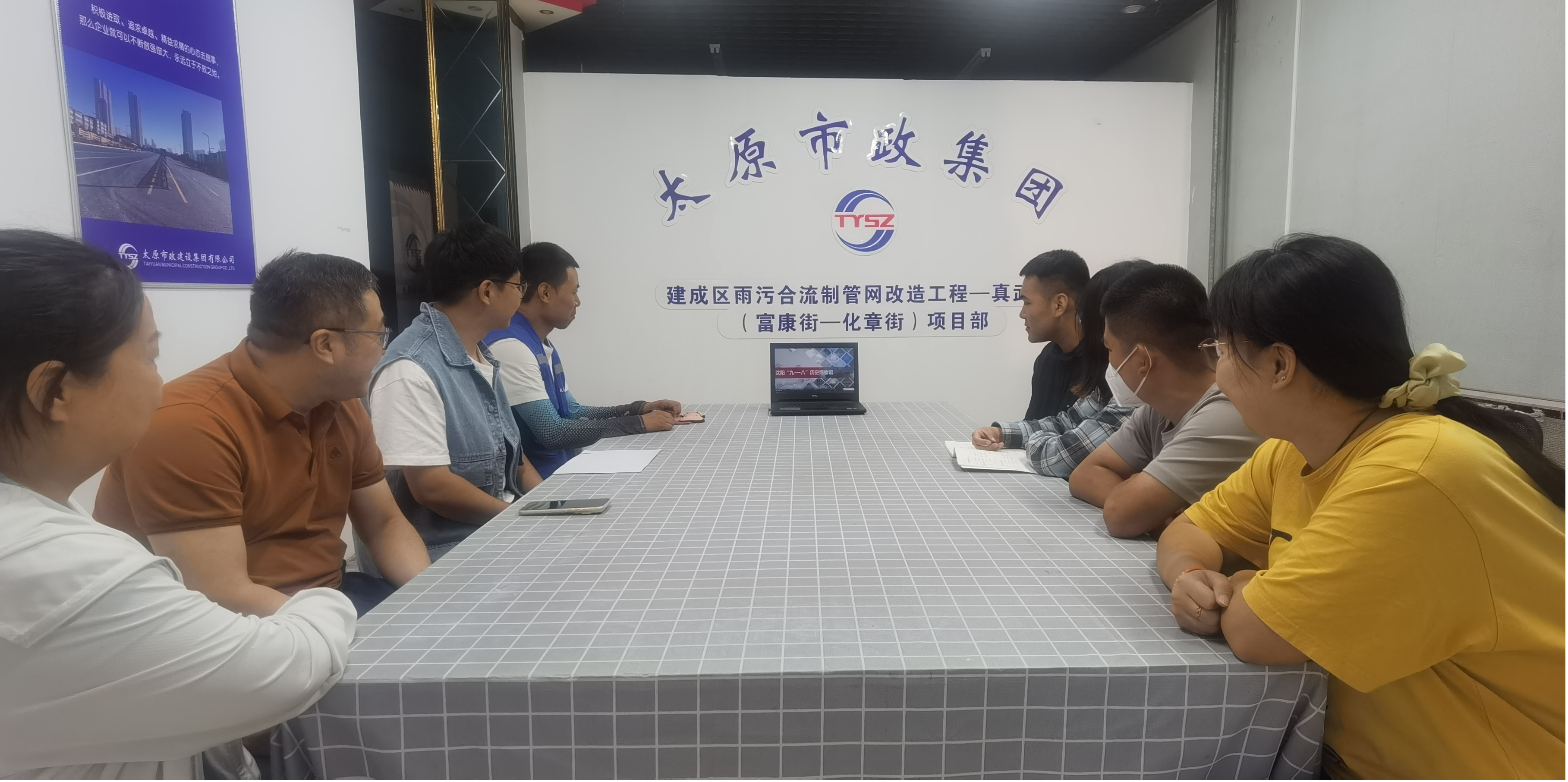 微信截图_20240924103013.png