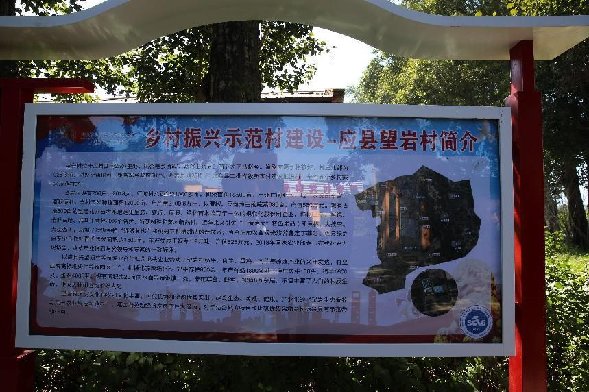 微信截图_20240924102720.png 微信截图_20240924102720.png