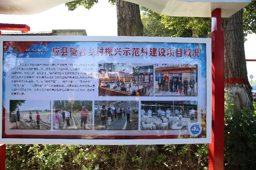 微信截图_20240924103013.png 微信截图_20240924103013.png