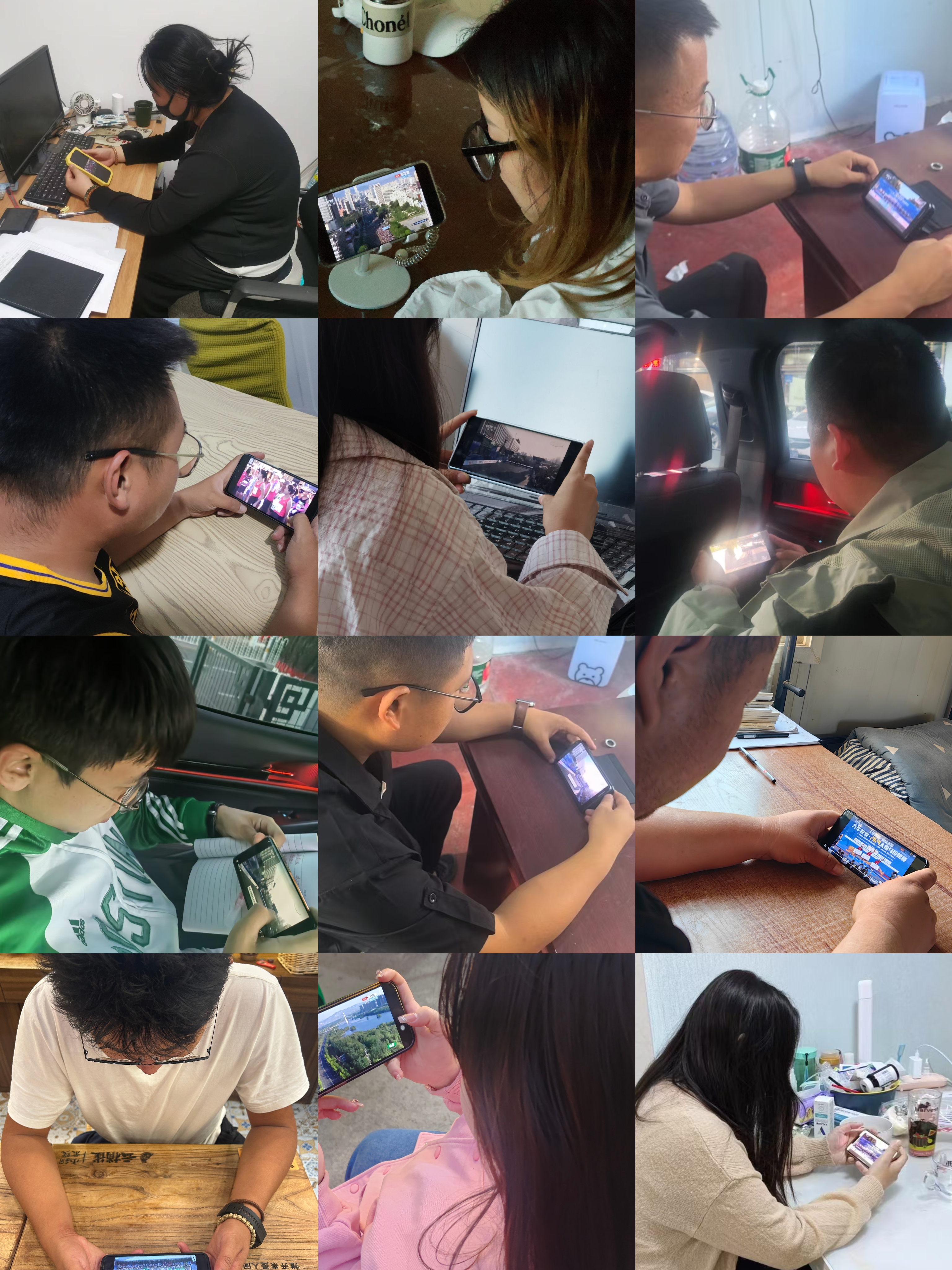 微信图片_20240924103331.jpg 微信图片_20240924103331.jpg