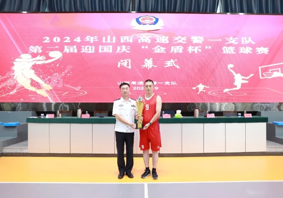 微信截图_20240924112217.png